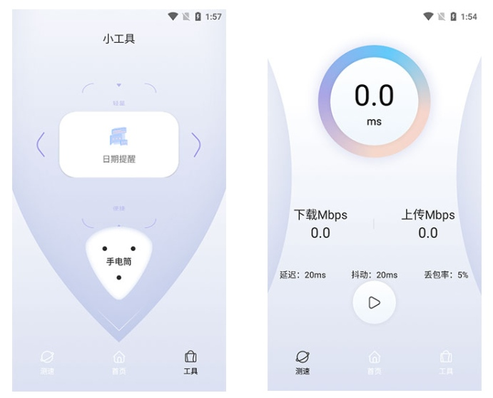 国内团队用Linear怎么配QuickQ最顺？